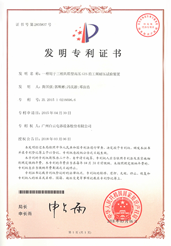 PA旗舰厅(中国区)官方网站 - PlayAce