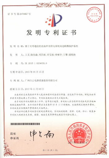 PA旗舰厅(中国区)官方网站 - PlayAce