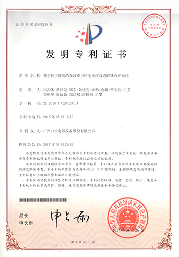 PA旗舰厅(中国区)官方网站 - PlayAce
