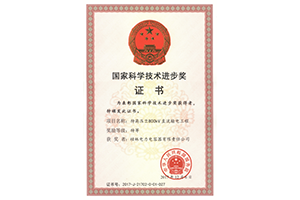 PA旗舰厅(中国区)官方网站 - PlayAce