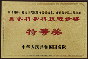 PA旗舰厅(中国区)官方网站 - PlayAce