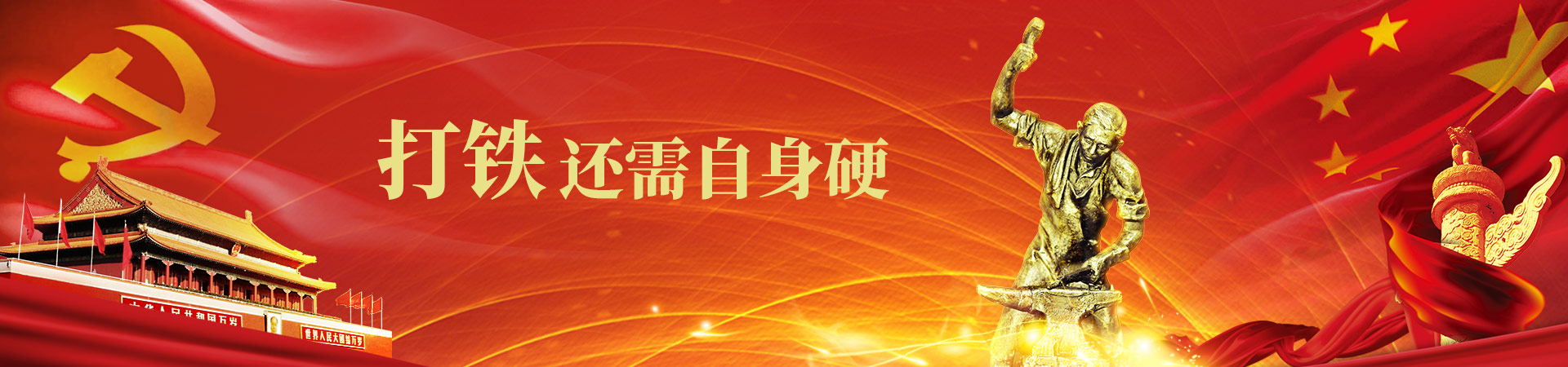 PA旗舰厅(中国区)官方网站 - PlayAce