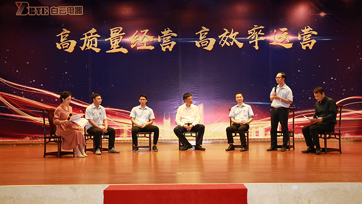 PA旗舰厅(中国区)官方网站 - PlayAce