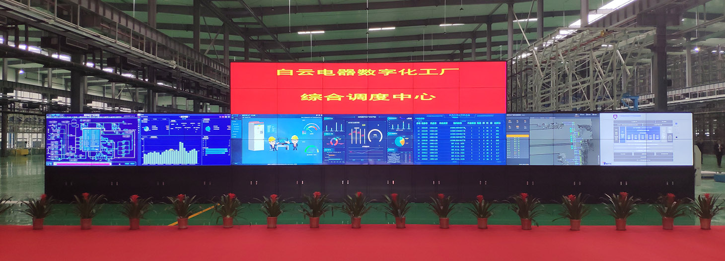 PA旗舰厅(中国区)官方网站 - PlayAce