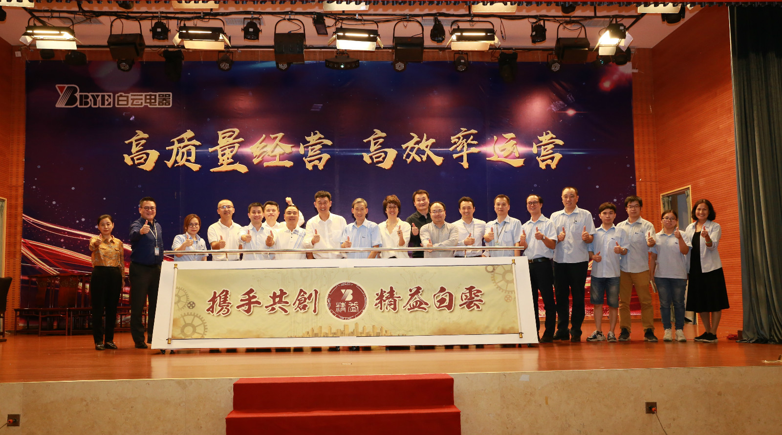 PA旗舰厅(中国区)官方网站 - PlayAce
