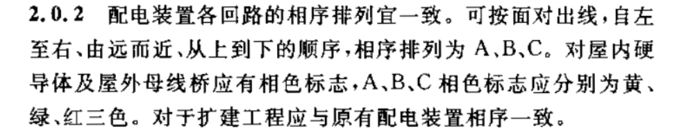PA旗舰厅(中国区)官方网站 - PlayAce